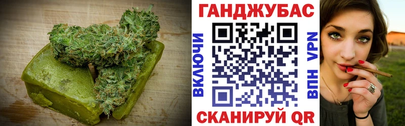 Cannafood конопля  MEGA tor  Брянск 