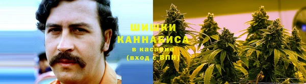 каннабис Алексин