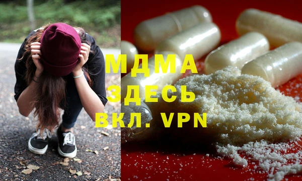 тгк Алексеевка