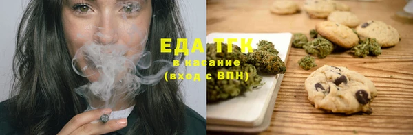 каннабис Алексин