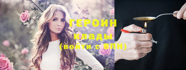 2c-b Алзамай