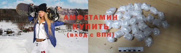 2c-b Алзамай