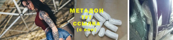 2c-b Алзамай