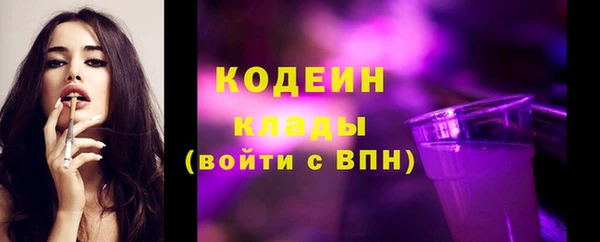 2c-b Алзамай