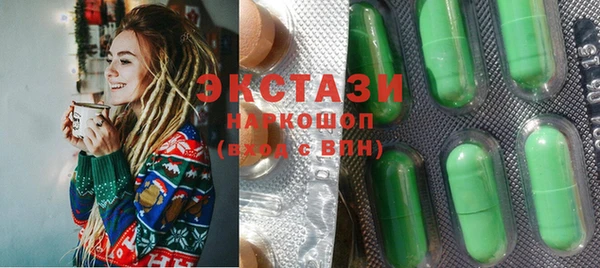тгк Алексеевка