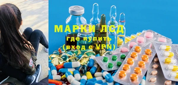 тгк Алексеевка