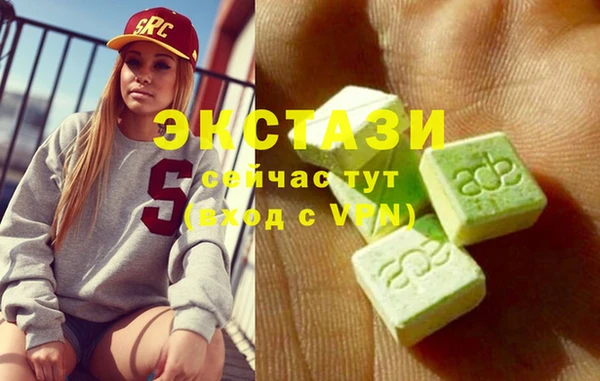 каннабис Алексин