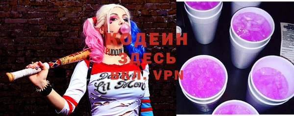 2c-b Алзамай