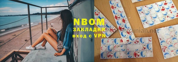 тгк Алексеевка