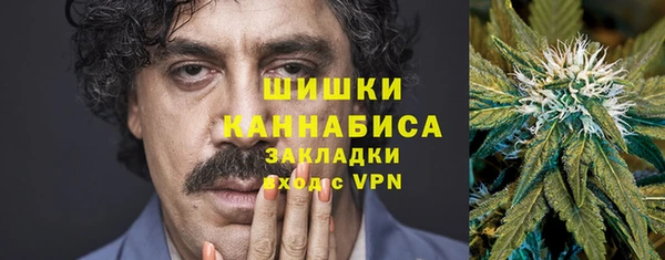 каннабис Алексин