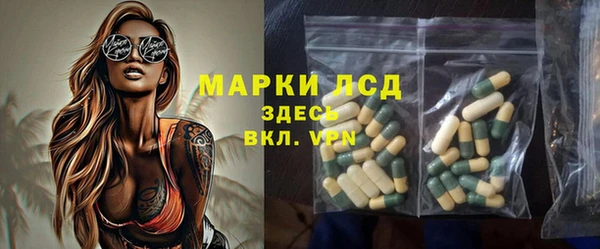 2c-b Алзамай