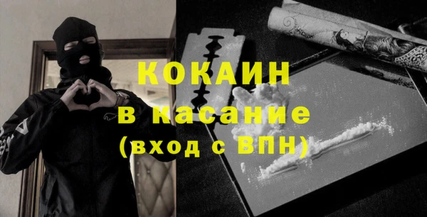 2c-b Алзамай