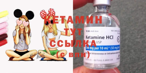 мяу мяу мука Абдулино