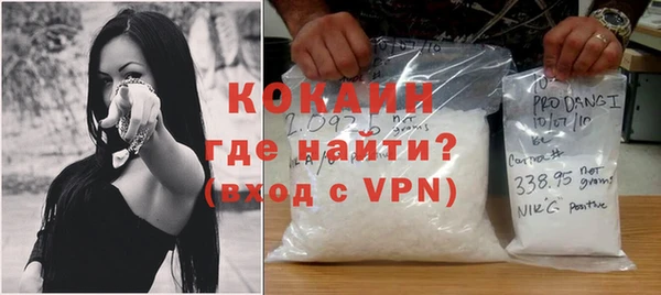тгк Алексеевка