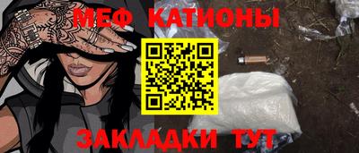 стаф Заводоуковск