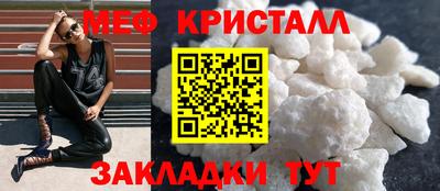 герыч Заволжье
