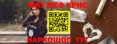 герыч Заволжье