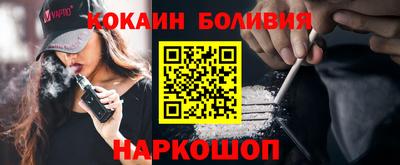 Альфа ПВП Жуковский