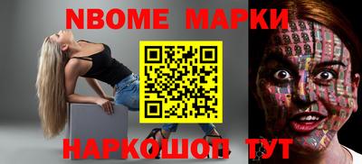 герыч Заволжье