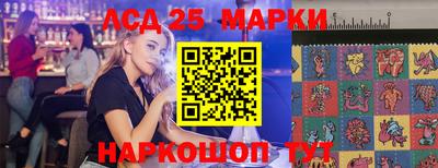 стаф Заводоуковск