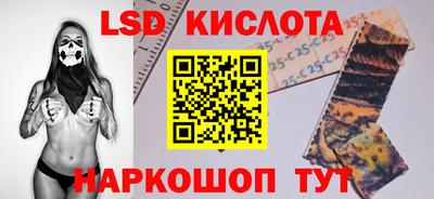 Альфа ПВП Жуковский