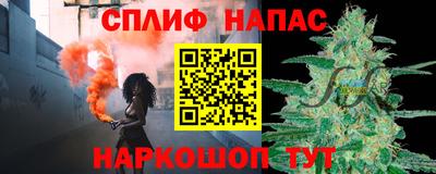 Альфа ПВП Жуковский