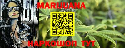 герыч Заволжье