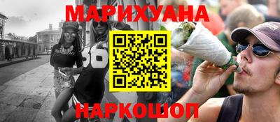 герыч Заволжье