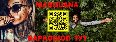 герыч Заволжье