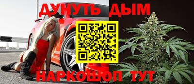 герыч Заволжье