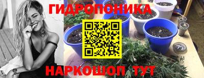 герыч Заволжье