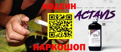герыч Заволжье