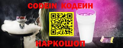 стаф Заводоуковск