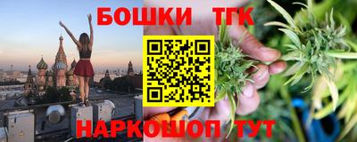Альфа ПВП Жуковский