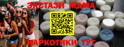 Альфа ПВП Жуковский