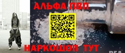 герыч Заволжье
