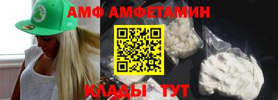 Альфа ПВП Жуковский