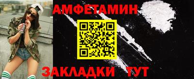 стаф Заводоуковск