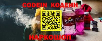 стаф Заводоуковск