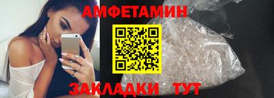 Альфа ПВП Жуковский