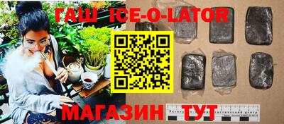 Альфа ПВП Жуковский