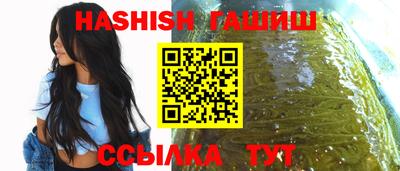 стаф Заводоуковск