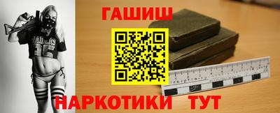 дмт Якутск