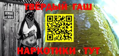 стаф Заводоуковск