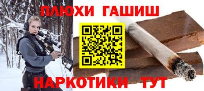 Альфа ПВП Жуковский