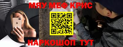 герыч Заволжье