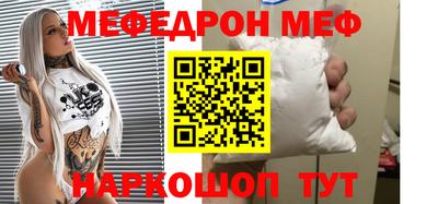 Альфа ПВП Жуковский