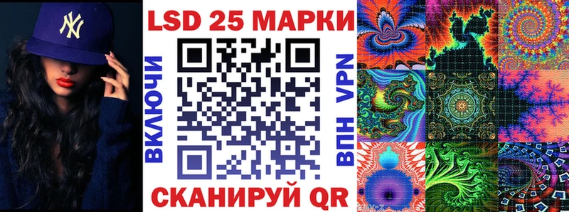 Марки NBOMe 1,8мг Брянск